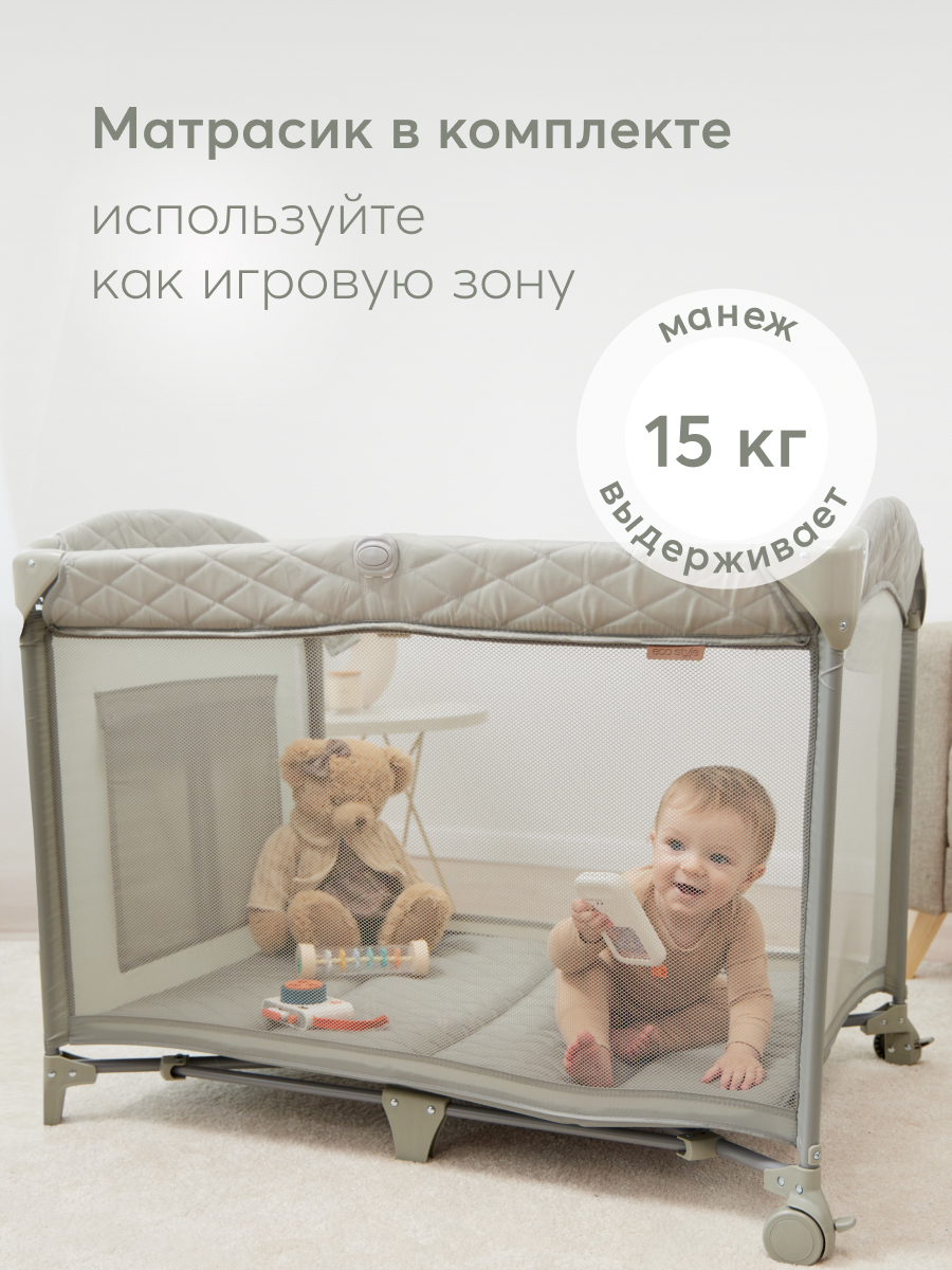 Манеж кровать Happy Baby Wilson зеленый WILSON olive - фото 6