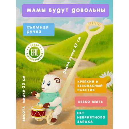 Игрушка STELLAR каталка Каталка Барашек