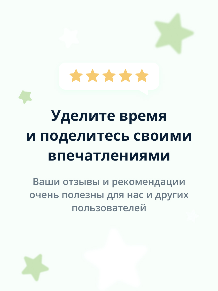 Гигиеническая помада beBio - фото 8
