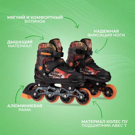 Шлем, наколенники, налокотники, перчатки Sport Collection