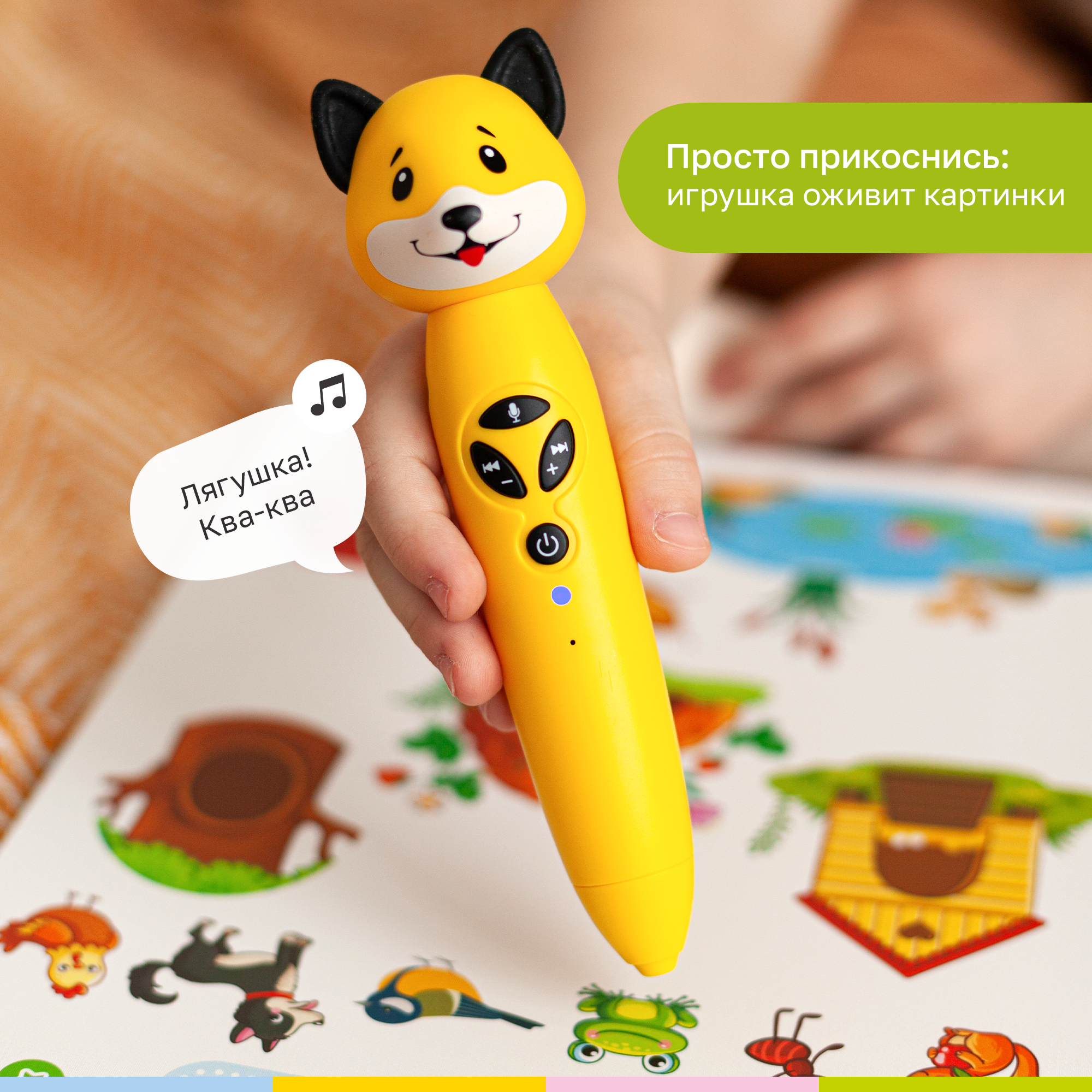 Игрушка BertToys Собачка Буля - фото 9