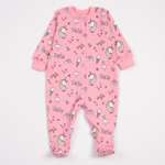 Комбинезон СовенокЯ