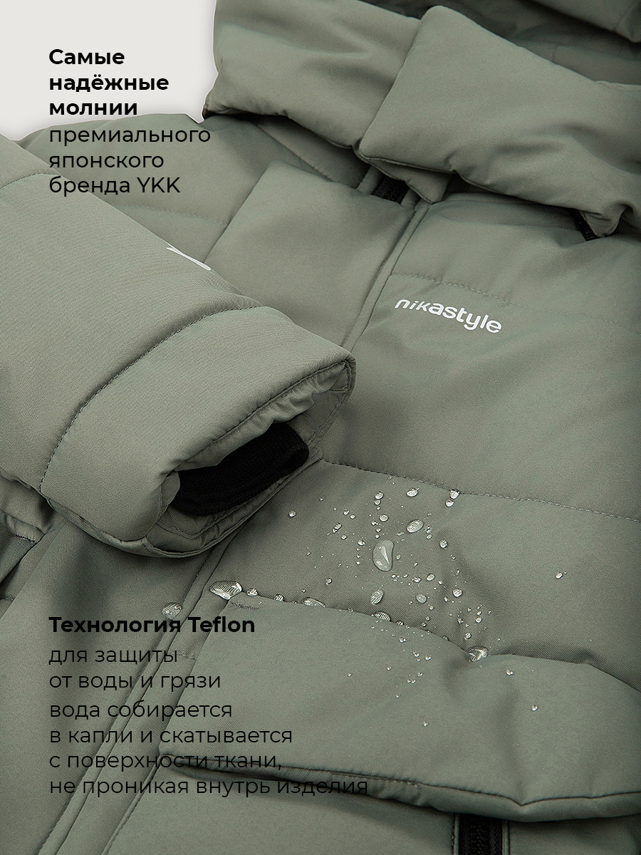 Куртка NIKASTYLE 4з5926 хаки - фото 8