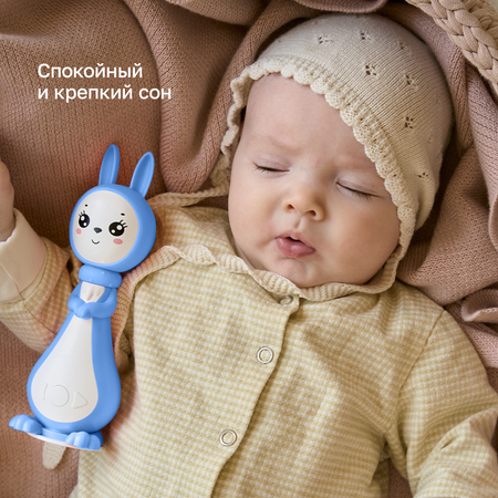 Интерактивная игрушка BertToys Зайчик Няня Грызушка