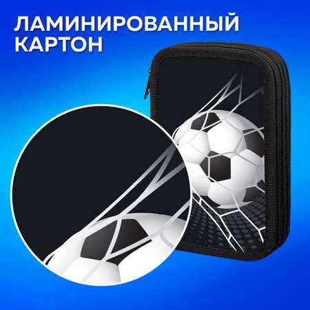 Пенал книжка Пифагор