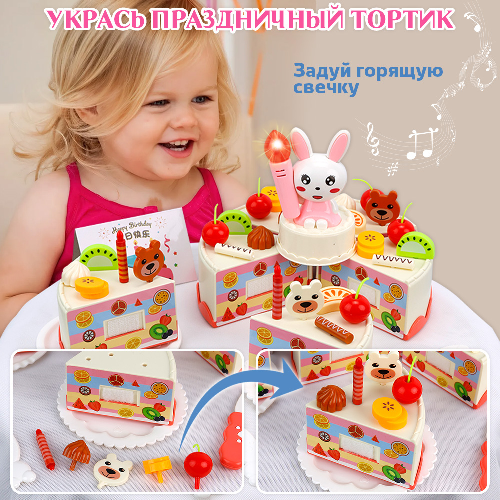 Игрушка TIPTOPOLIS продукты 43 предм. - фото 5