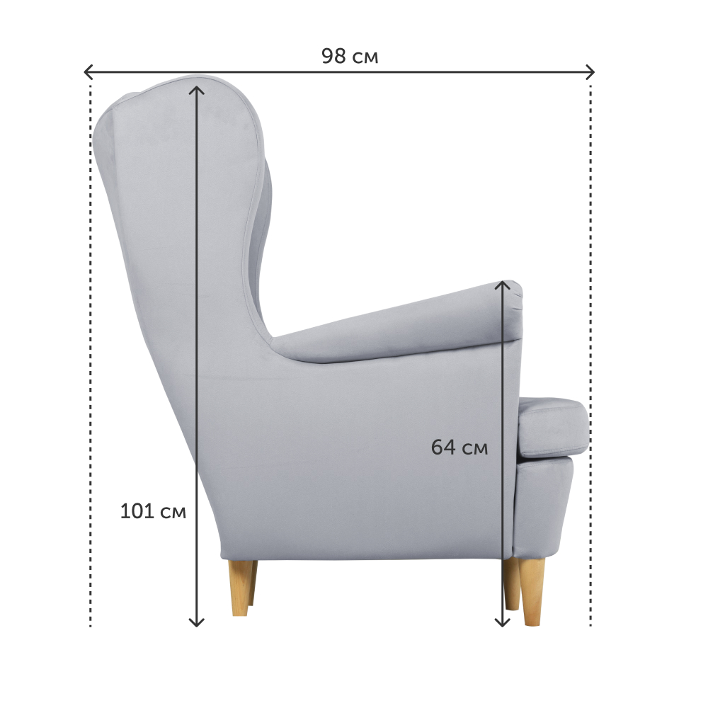 Мягкое кресло IKEA Странтмон 80х98х101 см серо-лиловый велюр - фото 8