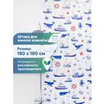 Шторка VILINA для ванной комнаты