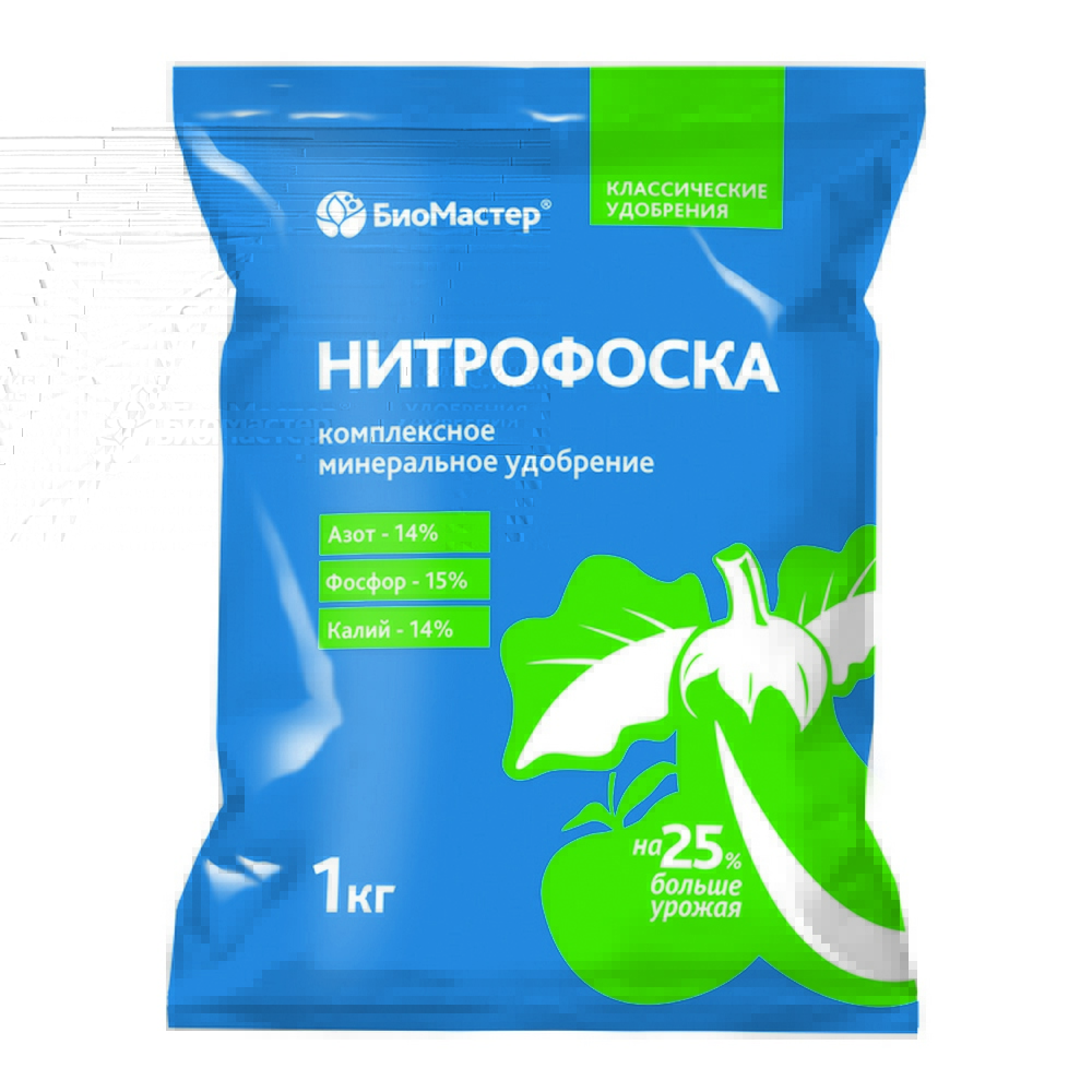 Удобрение БиоМастер Нитрофоскат 1кг - фото 1