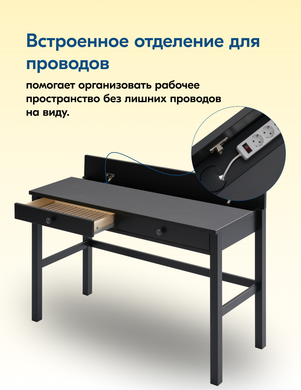 Письменный стол IKEA КЫМОР - фото 7
