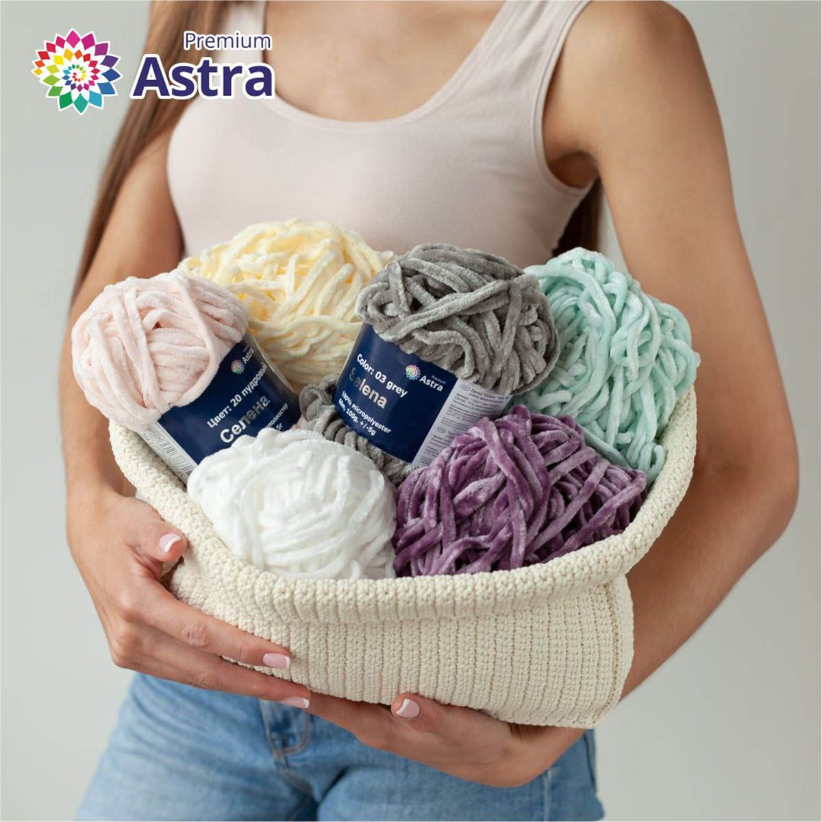 Пряжа для вязания Astra Premium селена мягкая микрополиэстер 100 гр 68 м 06 кофейный 3 мотка - фото 13