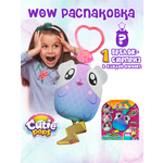 Брелок EOLO Плюшевый CutiePops сюрприз