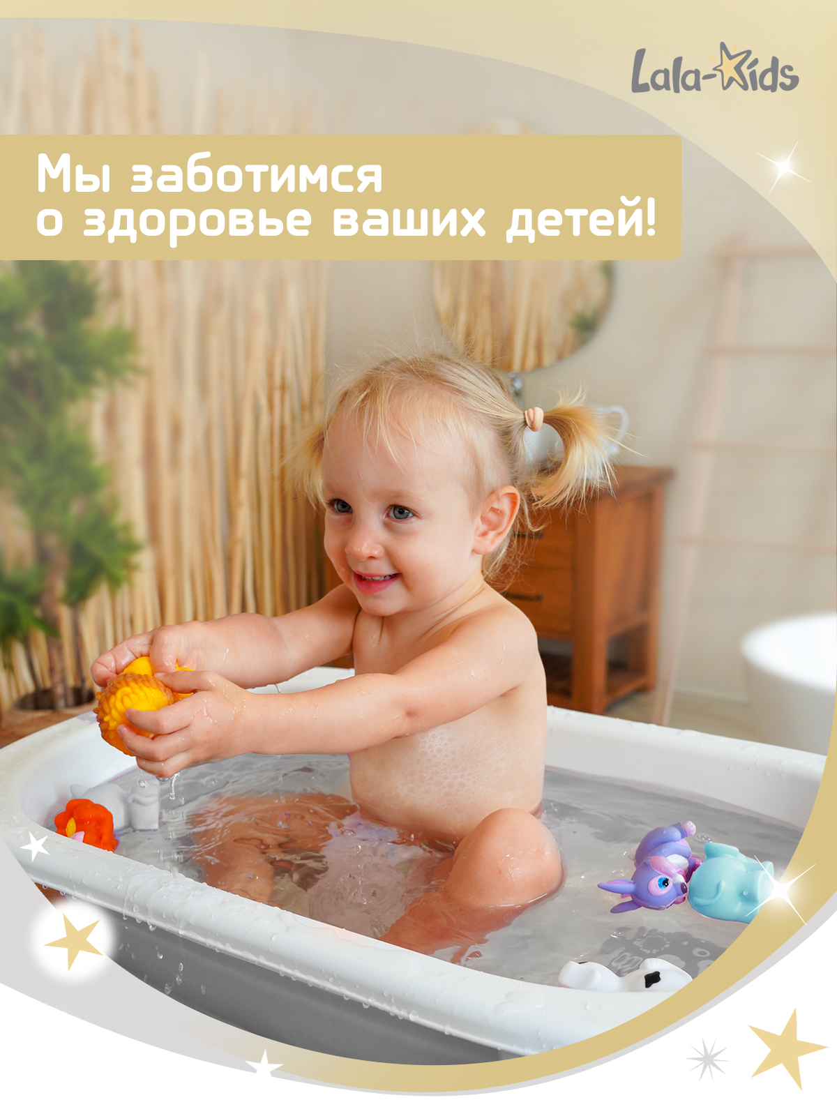 Игрушка LaLa-Kids Животные - фото 10