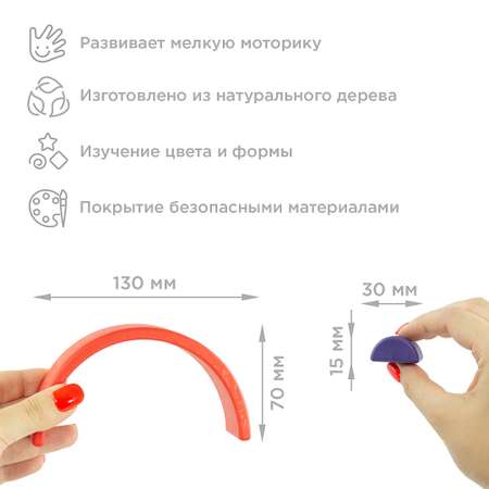 Игрушка Ulanik пирамидка