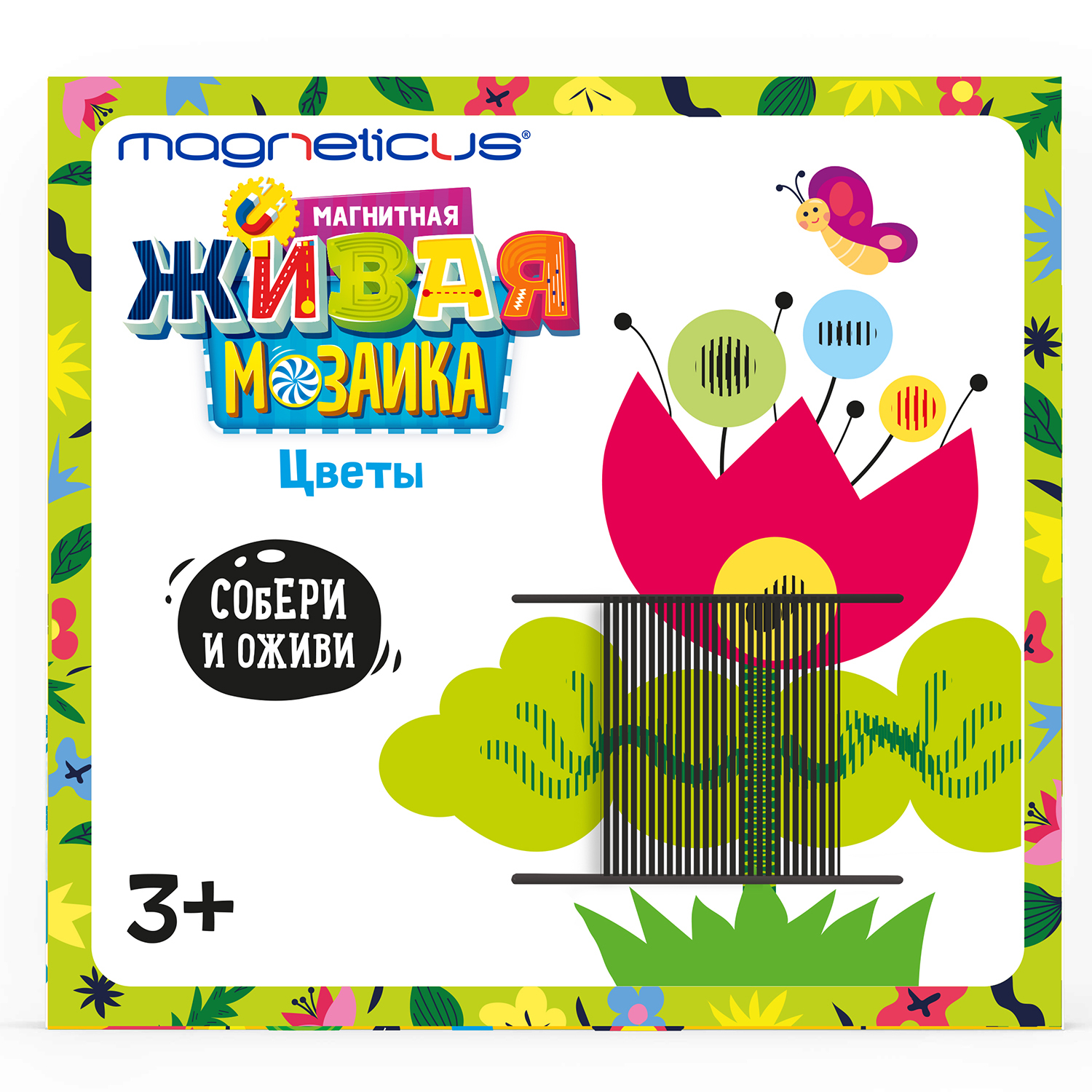 Магнитная мозаика MAGNETICUS - фото 1