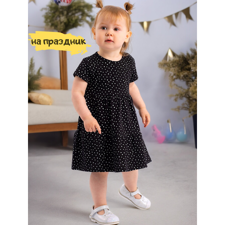 Платье Linas baby