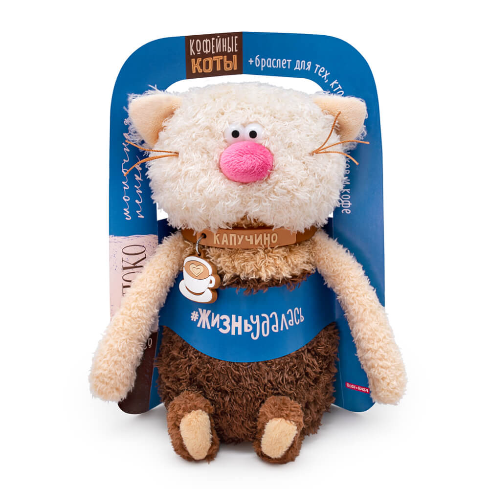 Мягкая игрушка BUDI BASA - фото 2