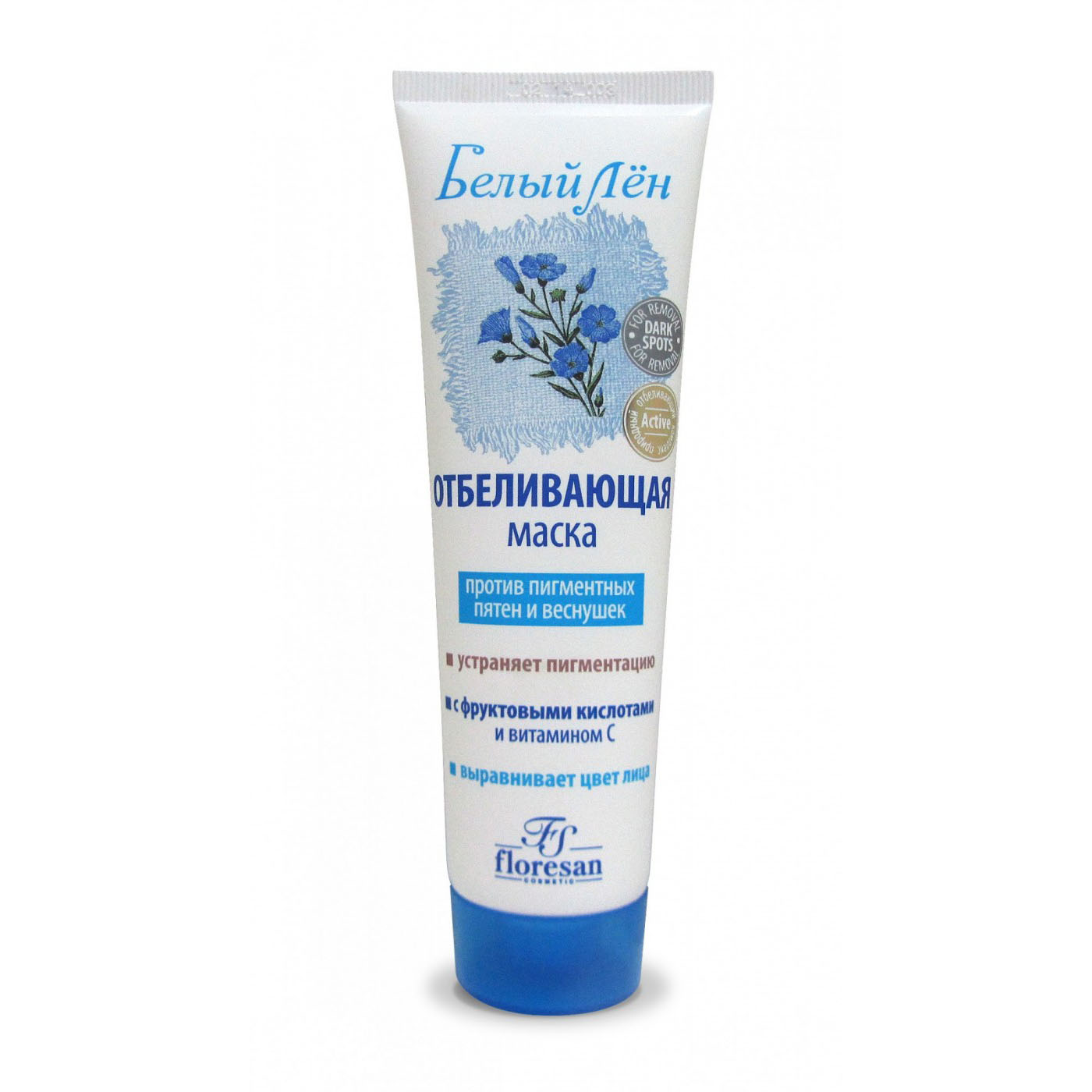 Маска FS floresan cosmetic 100 мл - фото 1