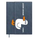 Дневник школьный Феникс + Равнодушная утка