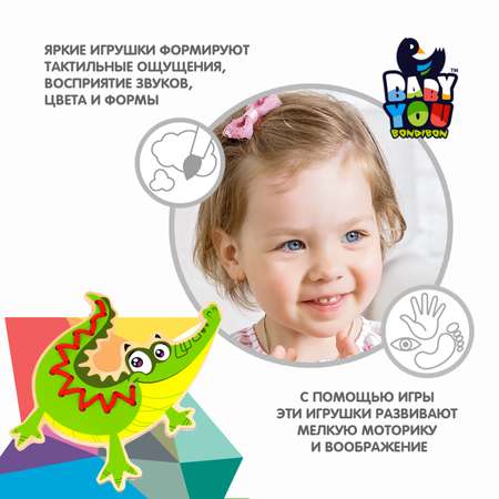 Игрушка Bondibon шнуровка деревянная Крокодил