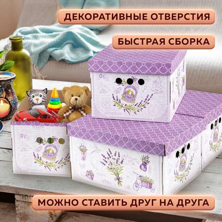 Коробки картонные Brauberg для хранения вещей с крышкой 4 штуки