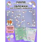 Обложка Funster
