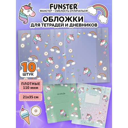 Обложка Funster