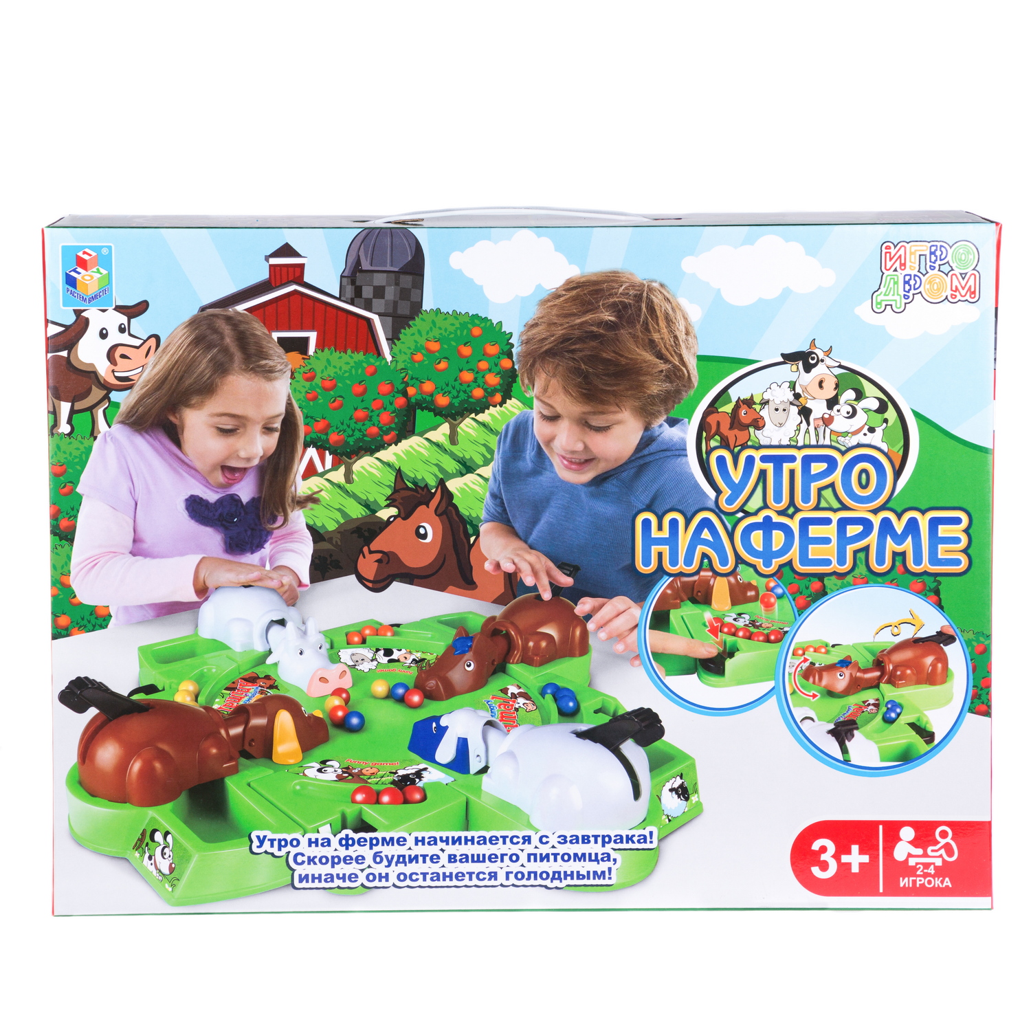 Настольная игра 1TOY Утро на ферме - фото 3