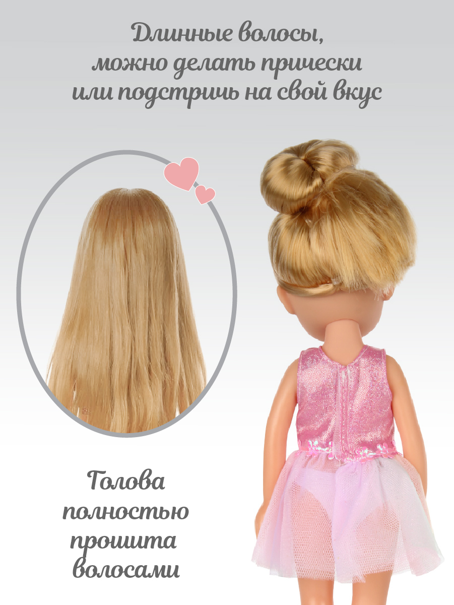 Кукла классическая Lisa Doll 135519 - фото 5