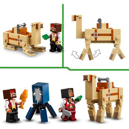 Конструктор LEGO Minecraft На пиратском корабле блочный