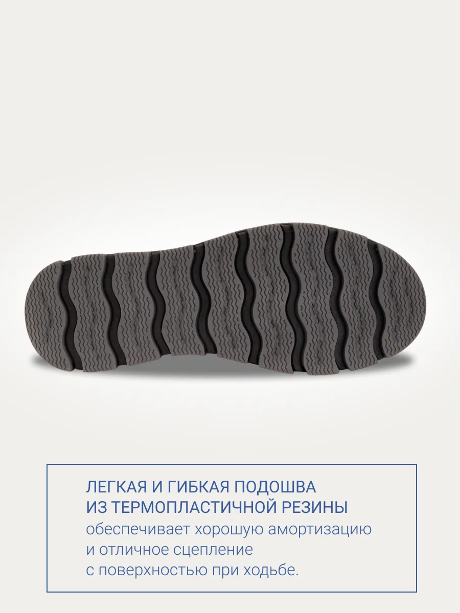 Полусапоги ORTENBERG 15.25_Jean_серый - фото 11