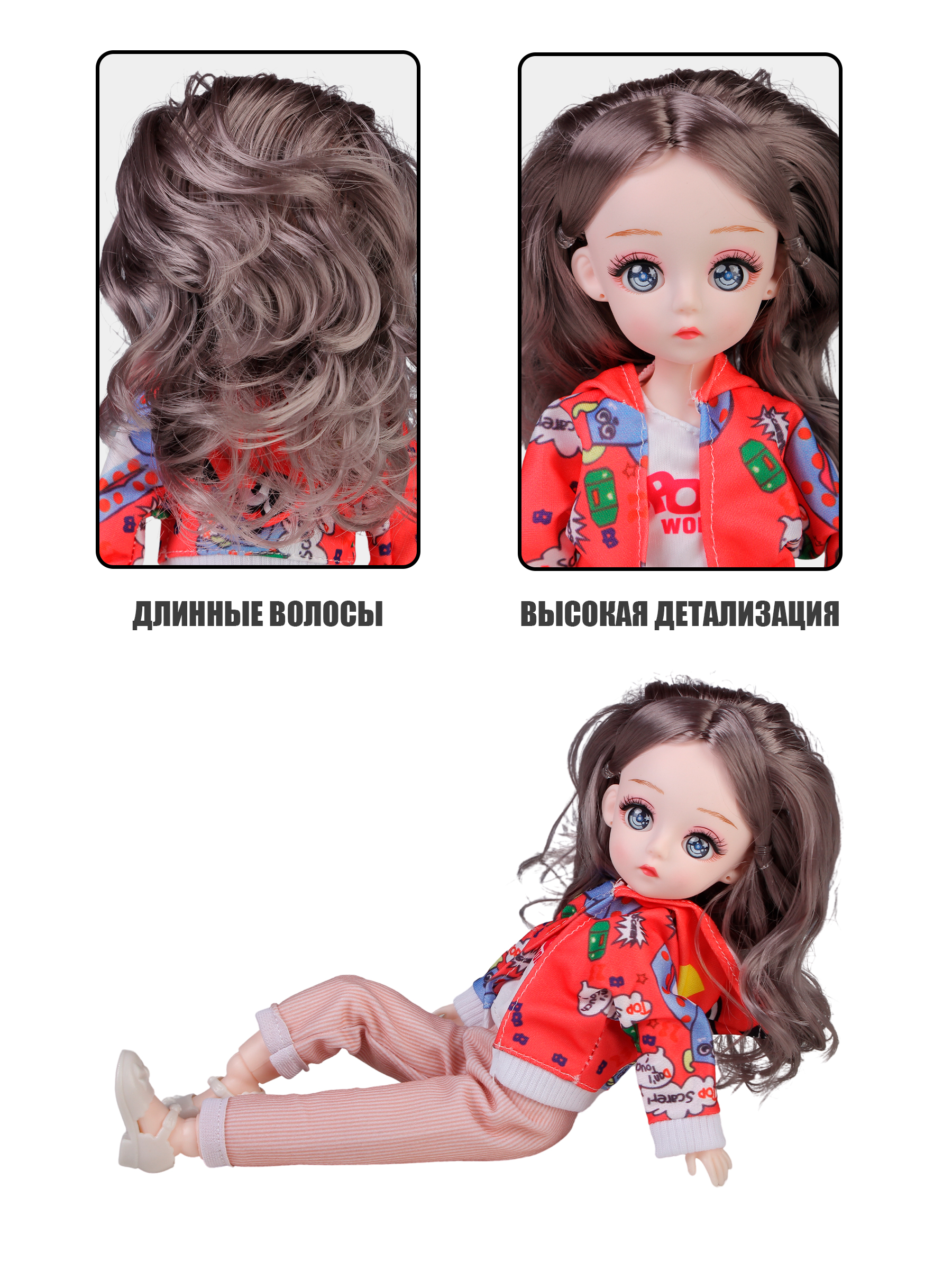 Кукла классическая Little Mania GZW828-S - фото 4