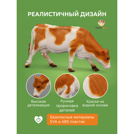 Игровой набор TrendToys Маленький набор животных
