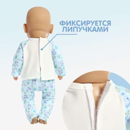 Одежда для кукол Happy Valley