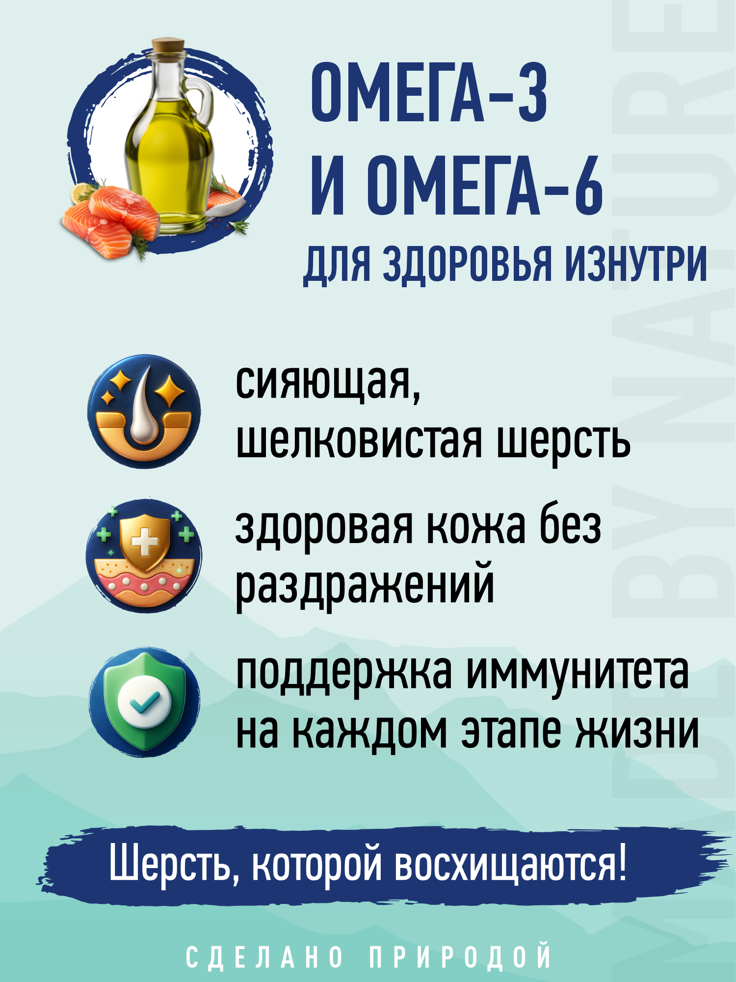 Корм для собак и щенков мелких сухой Prime WILD беззерновой на индейке 500г - фото 6
