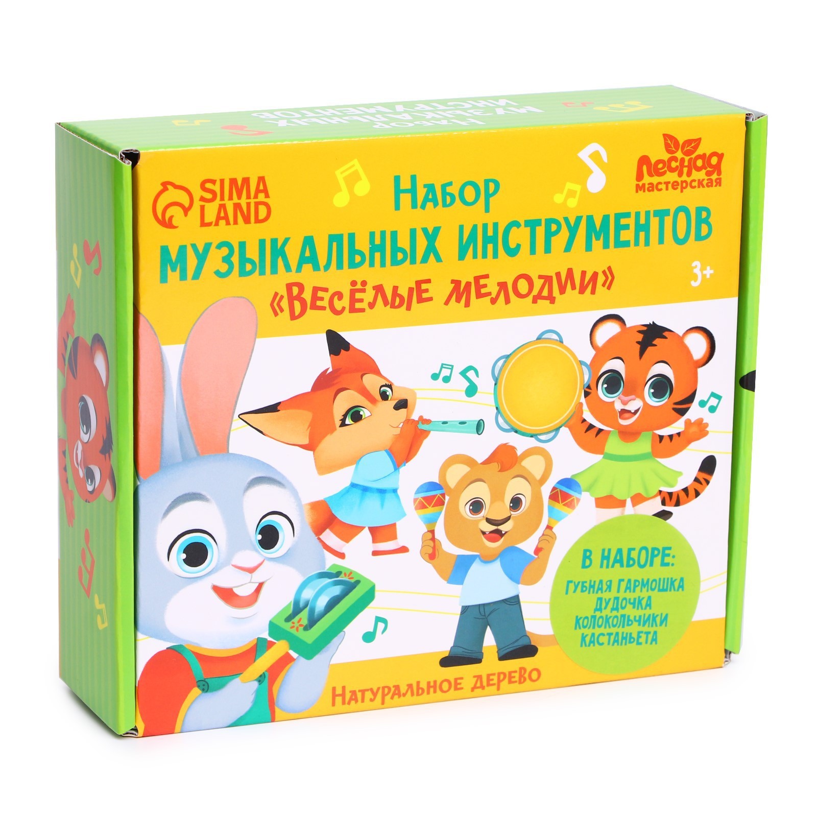 Игрушка музыкальная Лесная мастерская губная гармошка - фото 5