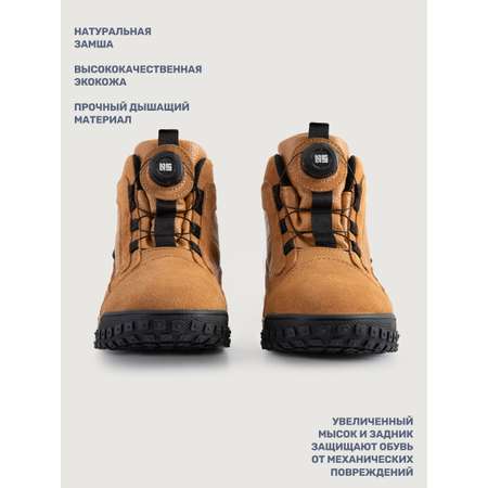 Ботинки NIKASTYLE