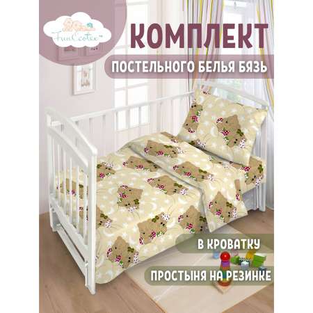 Комплект постельного белья FunEcotex Сони бежевый детский 3 предм.