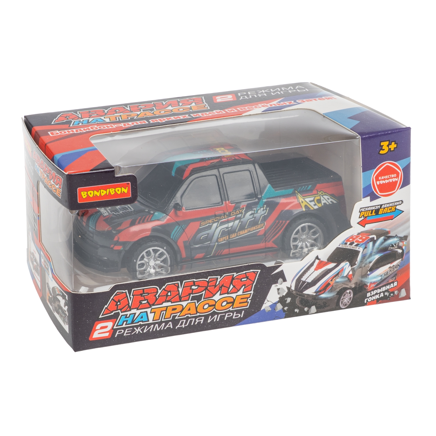 Пикап Bondibon Авария на трассе инерционная1 ВВ6463 - фото 6