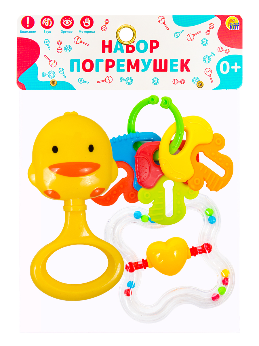 Игрушка Рыжий кот погремушка Веселые звуки - фото 5
