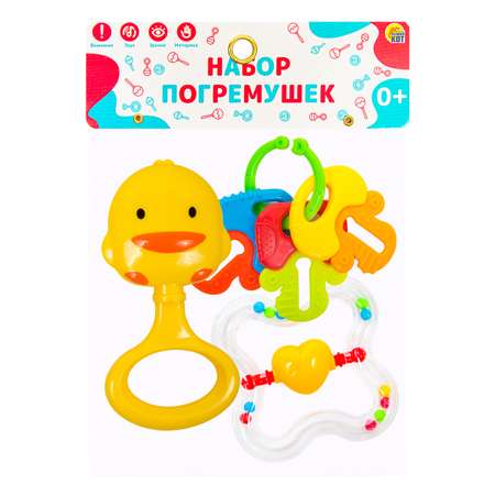 Игрушка Рыжий кот погремушка Веселые звуки