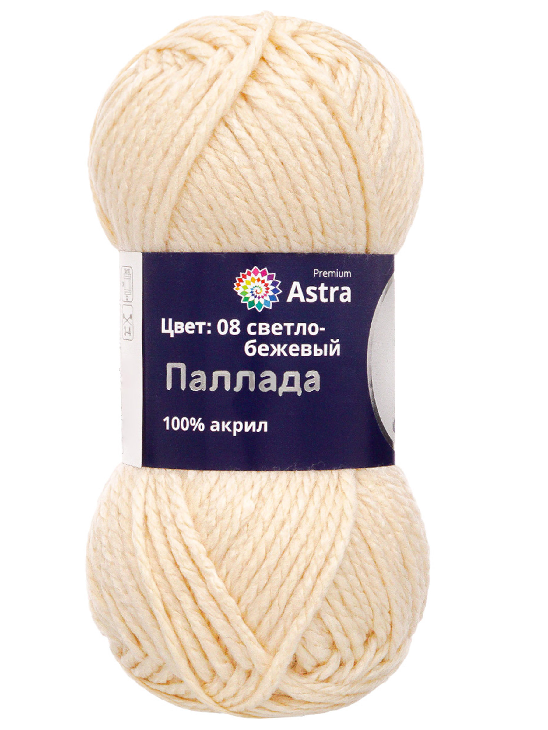 Пряжа Astra Premium Паллада акриловая 100 г 100 м 08 светло-бежевый 3 мотка - фото 6