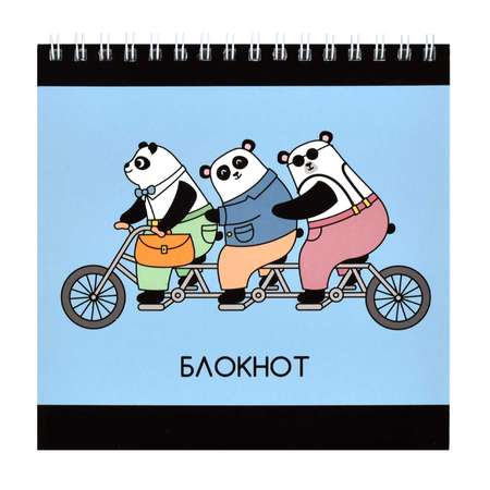 Блокнот Феникс + 60 лист.