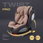 Автокресло Rant Basic Twist Pro Isofix 0+/1/2/3 (0-36 кг)