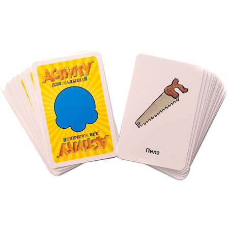 Игра настольная Piatnik Activity Для малышей 717246