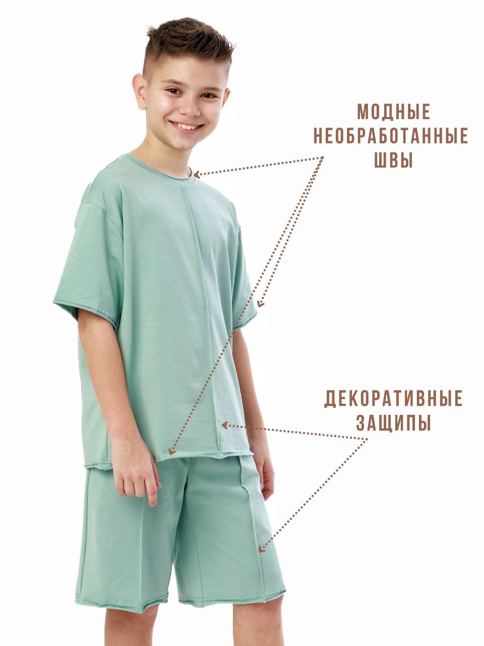 Спортивный костюм Akova ultimate KFSH-1-0325ментол - фото 3