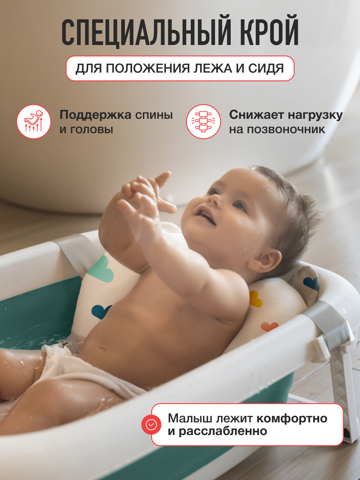 Гамак для купания Mamagoods Облачка с наполнителем белый - фото 2