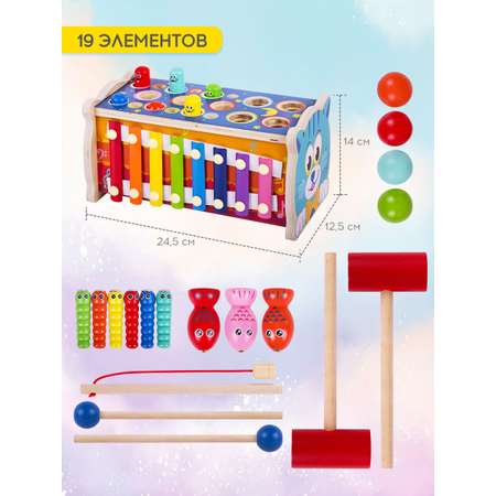Игрушка Brauberg рыбалка