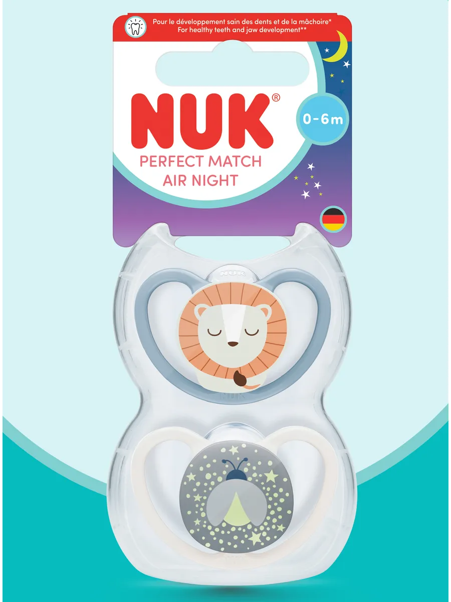 Пустышка Nuk силикон ортодонтическая 2 шт. - фото 1
