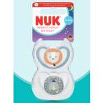 Пустышка Nuk силикон ортодонтическая 2 шт.
